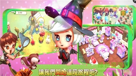 小鎮(zhèn)奇緣(townstale) v1.4.309 安卓無限鉆石版 0