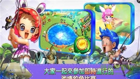 小鎮(zhèn)奇緣(townstale) v1.4.309 安卓無限鉆石版 3