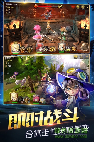 天魔幻想最新版 v1.5.3.35 安卓无限金币版0