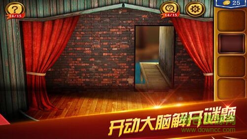 越獄密室逃亡18移動(dòng)迷城 v1.0 安卓版 0