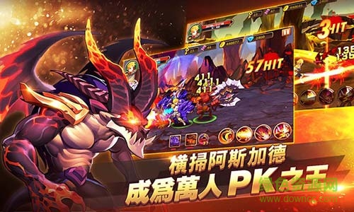 暗黑獵人傳奇戰(zhàn)神(Brave Fighter2) v1.0.6 安卓正版 0