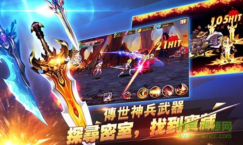 暗黑獵人傳奇戰(zhàn)神(Brave Fighter2) v1.0.6 安卓正版 2