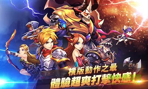 暗黑獵人傳奇戰(zhàn)神(Brave Fighter2) v1.0.6 安卓正版 3