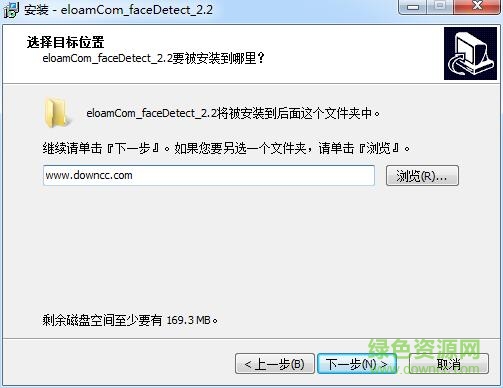 良田人脸识别认证控件 v2.2 官方版0