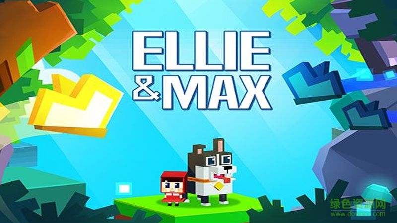 小狗大冒险(Ellie & Max) v1.7.2 安卓版0