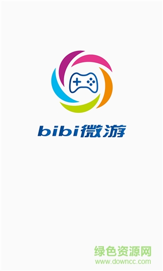 bibi微游手机客户端 v1.0.0.1 官网安卓版0