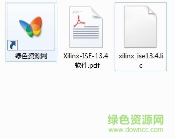 xilinx ise13.4 官方免费版0