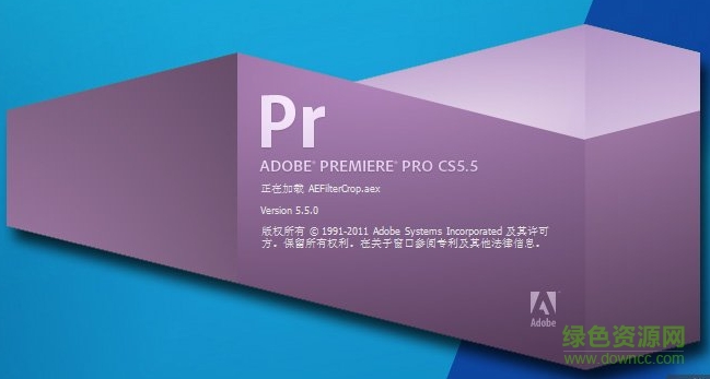 adobe premiere pro cs5.5 简体中文版1