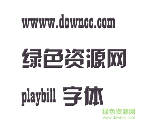 playbill字体