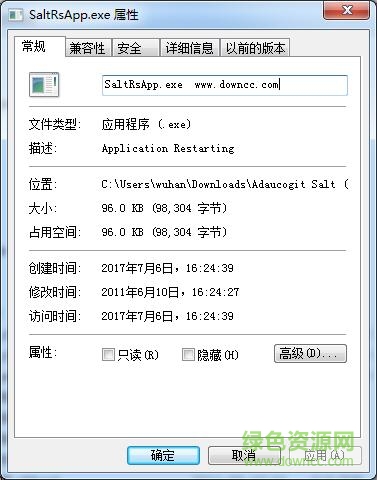 adaucogit salt机(cad自动标注插件) v2.1 最新简体中文版 0