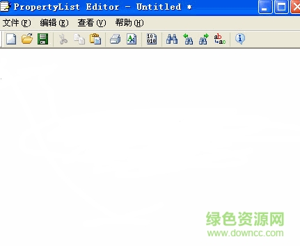 plist文件修改工具(Property List Editor)0