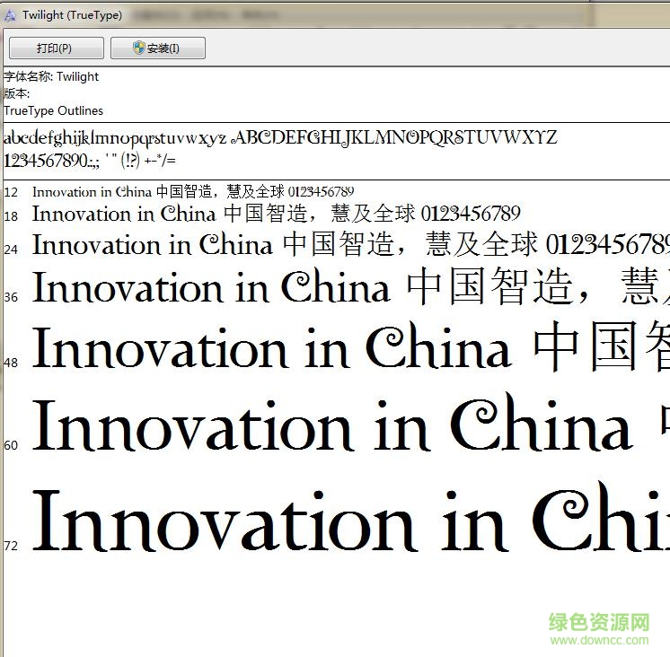 twilightscript字體ttf  0
