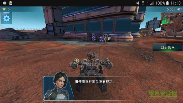 坦克大战机器人手游(Tanks VS Robots) v2.63 安卓版2