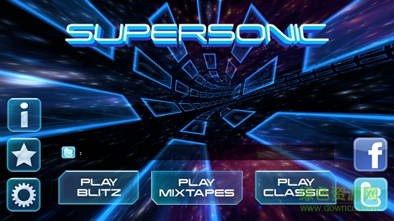 超音速隧道內(nèi)購(Supersonic HD) v1.1.5 安卓無限鉆石版 0