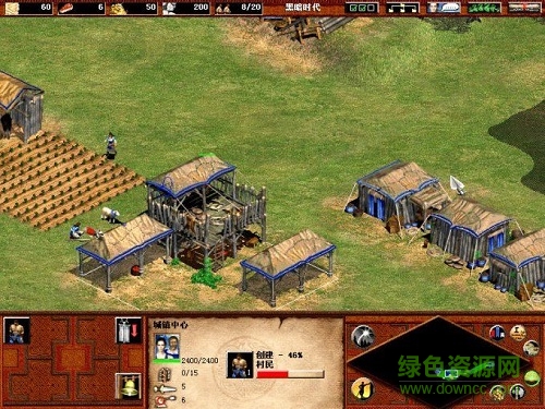 帝国时代2征服者单机游戏 v1.0 完整硬盘版1