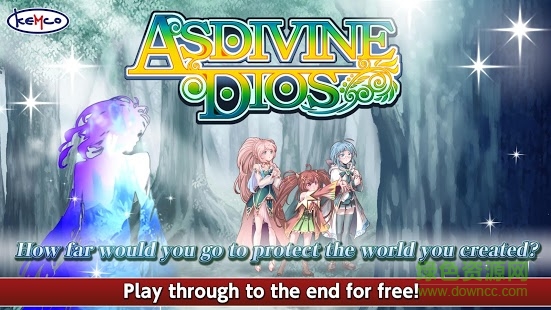 神之迪歐斯中文版(AsdivineDios) v1.1.3g 安卓中文版 0