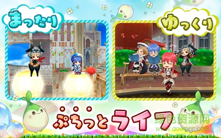 神跡浮島游戲(ぷちっと くろにくる for GooglePlay)0