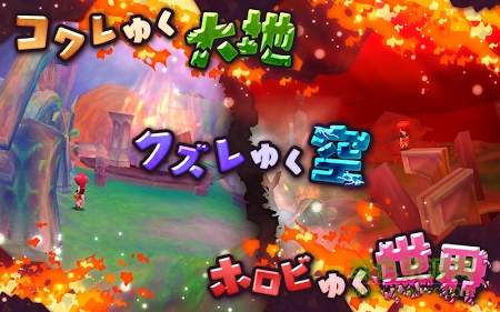 神跡浮島游戲(ぷちっと くろにくる for GooglePlay) v2.3.18 安卓版 2