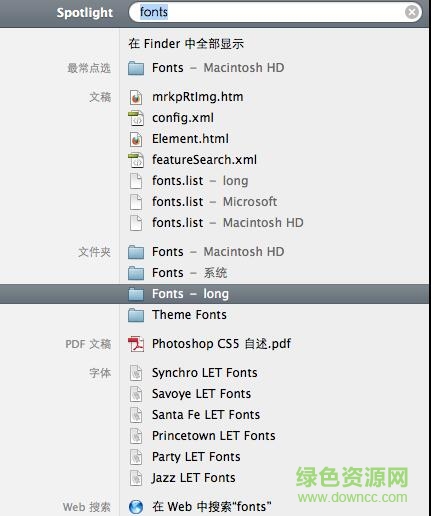 mac中文字体