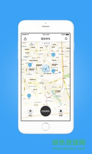 擺客單車app