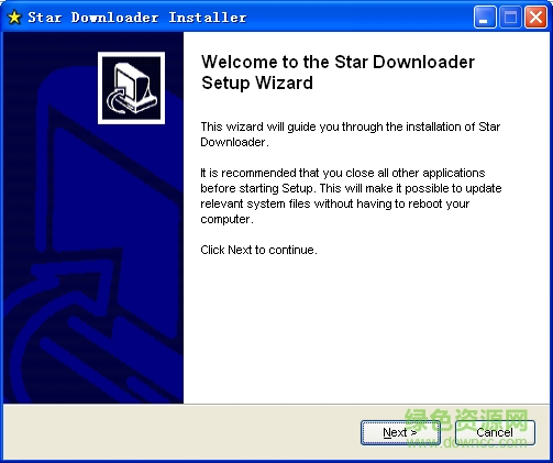 Star Downloader