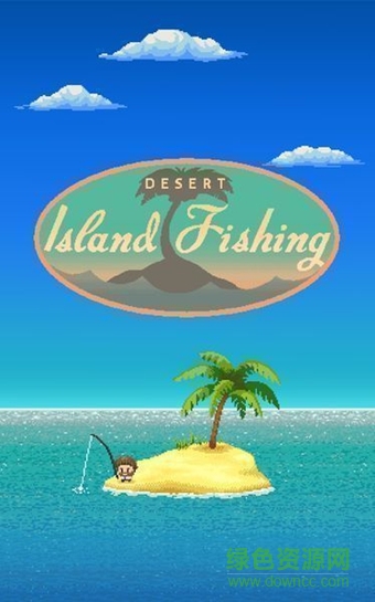 荒岛钓鱼中文版(Desert Island Fishing) v1.0.1 安卓无限珍珠版3
