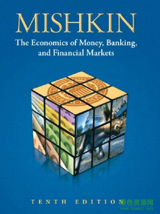 货币金融学第10版 pdf中文电子版0