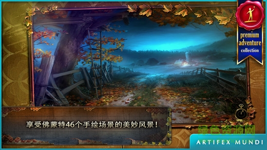 乌鸦森林之谜1枫叶溪幽灵 v1.0 安卓免费版1
