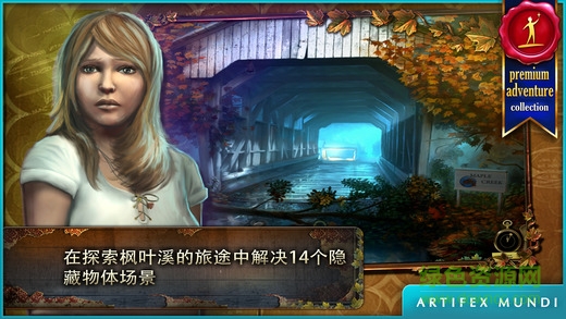 乌鸦森林之谜1安卓版 v1.0 安卓中文版0