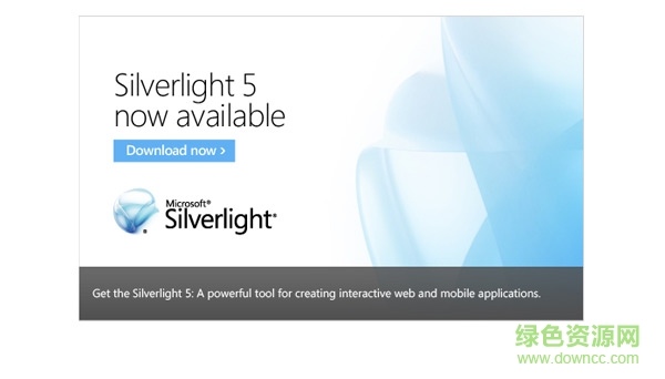 Microsoft Silverlight(浏览器插件) 32/64位1