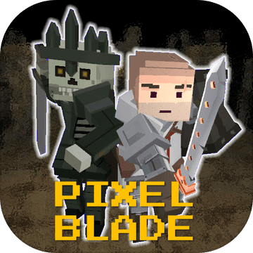 pixelfblade中文(像素刀片)