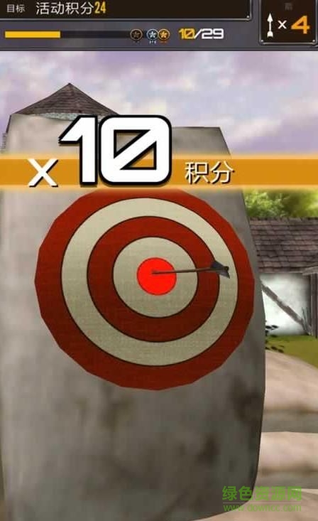 射箭大比賽(ArcheryBigMatch) v1.0.2 安卓版 2