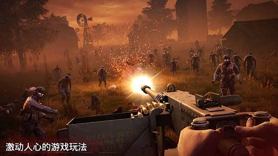 intothedead2游戲 v1.49.0 安卓最新版 0