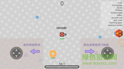 裝甲大作戰(zhàn)中文版(Armored) v1.5 安卓漢化版 0