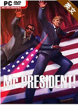总统先生游戏下载