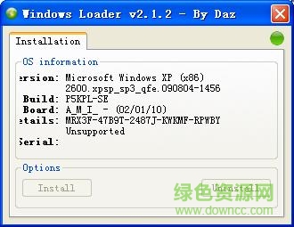 Windows Server 2008激活工具 V1.92 绿色版0