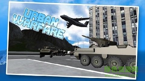 戰(zhàn)爭飛機模擬中文版(War Plane Simulator) v1.1 安卓漢化版 3