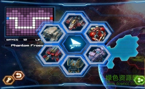 星际塔防2中文版 v3.0 安卓无限点数版3