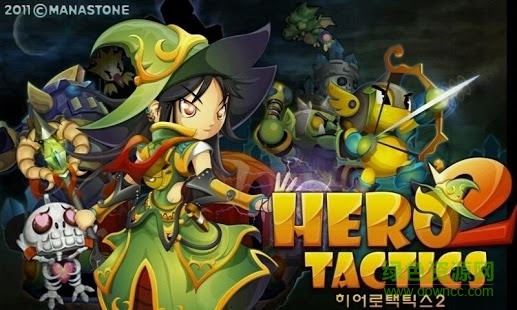 英雄塔防2(Hero Tactics2) v1.0.6 安卓無限金幣版 0