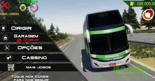 大巴模擬器中文版(Heavy Bus Simulator) v1.041 安卓版 0