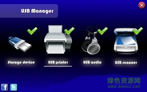 usb manager 绿色版 v1.95 汉化安装版0