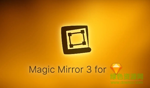 sketch magic mirror3 v3.0.1 官方最新版0