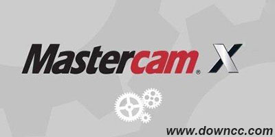 mastercam有哪些版本?mastercam哪个版本好?mastercam最新版本下载