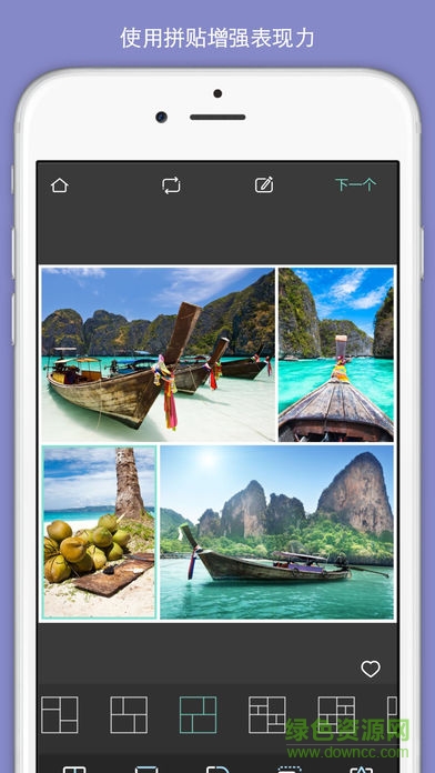 pixlr express iphone版 v3.5.0 ios手机版1