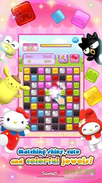 凯蒂猫宝石城(HelloKitty JewelTown) v1.1.7 安卓无限金币钻石版2