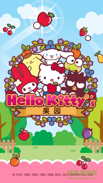 hellokitty公主花园(Hello Kitty Food Town) v1.0.3 安卓无限金币版3