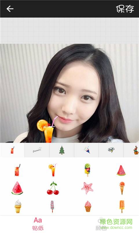 激萌美图相机app