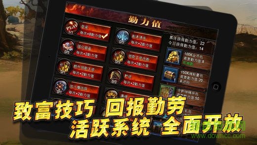 王者戰(zhàn)歌變態(tài)版 v1.1.2 安卓版 2