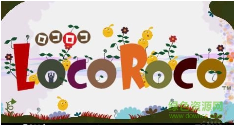 乐克乐克locoroco游戏(LocoRoco Hi) v1.0 安卓版0