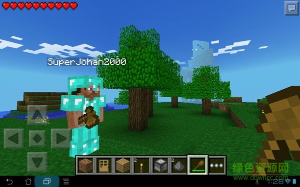 我的世界口袋沙盤(pán)中文版(Minecraft - Pocket Edition) v1.0.4 安卓版 2